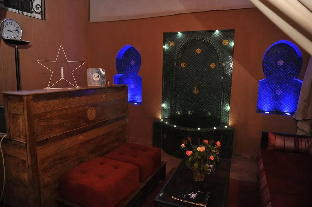 Dar Mezouar Aparthotel Marrakesh 3*,