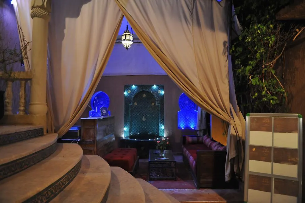 Dar Mezouar Aparthotel Marrakesh