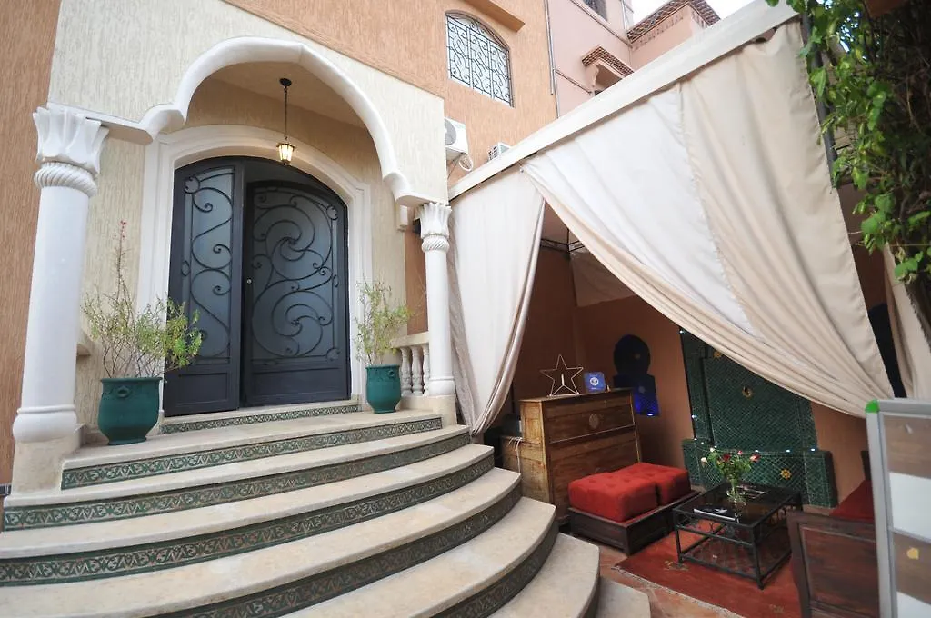 Dar Mezouar Aparthotel Marrakesh 3*,