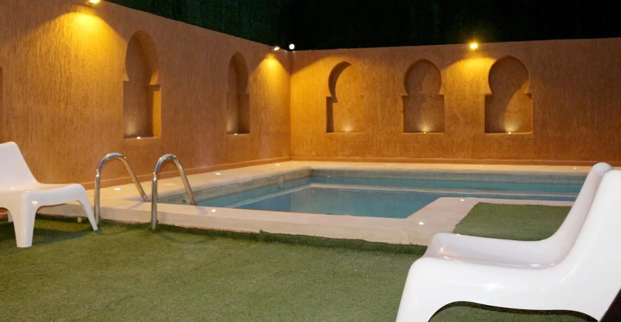 Dar Mezouar Aparthotel Marrakesh